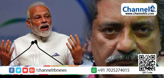 Read more about the article രാജ്യരക്ഷയെ ബാധിക്കുന്ന രേഖകൾ സൂക്ഷിക്കുവാൻ കഴിവില്ലാത്തവർ എങ്ങിനെ രാജ്യത്തെ പൗരന്മാരെ സംരക്ഷിക്കും? മോഡിക്കെതിരേ ജോയ് മാത്യു