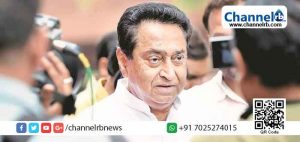 Read more about the article ഗോ സംരക്ഷണം എന്നത് എല്ലാകാലത്തും കോണ്‍ഗ്രസ് നയം, അതിനായി ഗോശാലകളും പണിയും: നിലപാട് വ്യക്തമാക്കി കമല്‍നാഥ്