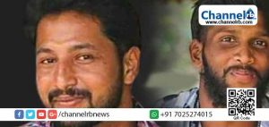 Read more about the article പെരിയ ഇരട്ടകൊലപാതകം; പ്രതികളെ സഹായിച്ച ഒരാള്‍കൂടി പിടിയില്‍