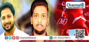 Read more about the article കാസര്‍കോട് ഇരട്ടക്കൊലപാതകം: ഉദുമ എം.എല്‍.എയ്ക്ക് പങ്കില്ലെന്ന് ക്രൈംബ്രാഞ്ച്