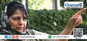 Read more about the article പി.ഡി.പി അധികാരത്തിലെത്തിയാല്‍ കാശ്മീരി സംഘടനകളുടെ മേലുള്ള നിരോധനം നീക്കം ചെയ്യും:മെഹ്ബൂബ മുഫ്തി