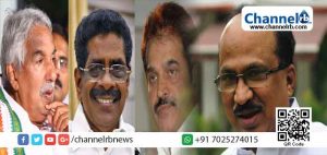 Read more about the article എറണാകുളത്തുനിന്നും കെ.വി തോമസിനെ ഒഴിവാക്കും , ഉമ്മൻചാണ്ടിയും മുല്ലപ്പള്ളിയും ഇല്ല; കോൺഗ്രസ് സ്ഥാനാർത്ഥിപ്പട്ടിക ഇന്ന്