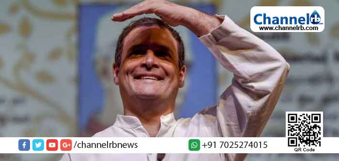 You are currently viewing തീരുമാനമാകാതെ നീളുന്ന കേരളത്തിലെ രാഹുൽ ഗാന്ധിയുടെ സ്ഥാനാർത്ഥിത്വം