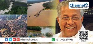 Read more about the article സംസ്ഥാനത്തെ കർഷക ആത്മഹത്യകള്‍: അടിയന്തിര നടപടികളുമായി സർക്കാർ; പ്രളയ ബാധിത മേഖലകളിലെ കാർഷിക വായ്പകളുടെ പലിശ ഏറ്റെടുക്കും