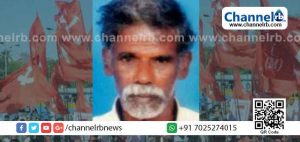 Read more about the article കൊല്ലം ചിതറയിൽ മുഹമ്മദ് ബഷീര്‍ കൊല്ലപ്പെട്ട സംഭവം: കോടിയേരിക്കെതിരെ ബഷീറിൻ്റെ കുടുംബം: ദയവ് ചെയ്ത് രാഷ്ട്രീയം കലർത്തരുത്