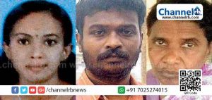 Read more about the article യുവതിയെ പട്ടിണിക്കിട്ട് കൊന്നു; ഭര്‍ത്താവും ഭര്‍തൃമാതാവും അറസ്റ്റിൽ