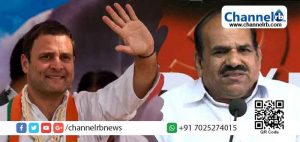 Read more about the article രാഹുൽ കേരളത്തിൽ വന്നത് അമേഠി​യി​ൽ പ​രാ​ജ​യ​പ്പെ​ടു​മെ​ന്ന ഭ​യ​ത്താൽ; ഇ​രു​പ​ത് സീ​റ്റു​ക​ളി​ലും വിജയം ഇടത് മുന്നണിക്ക്: കോ​ടി​യേ​രി ബാലകൃഷ്ണൻ