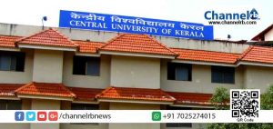 Read more about the article ഇനിമുതല്‍  ‘ദേശീയ താത്പര്യ’മുള്ള വിഷയങ്ങളില്‍ മാത്രം ഗവേഷണം മതി; കാസര്‍കോട്ടെ കേന്ദ്ര സര്‍വകലാശാലയിലെ കാവിവത്ക്കരണം