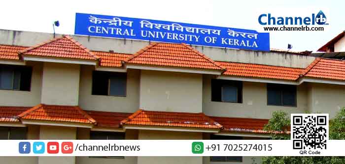 You are currently viewing ഇനിമുതല്‍  ‘ദേശീയ താത്പര്യ’മുള്ള വിഷയങ്ങളില്‍ മാത്രം ഗവേഷണം മതി; കാസര്‍കോട്ടെ കേന്ദ്ര സര്‍വകലാശാലയിലെ കാവിവത്ക്കരണം