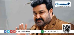 Read more about the article പലരും പറയുന്നപോലെ പെട്ടെന്ന് ഇറങ്ങി ചെല്ലാന്‍ കഴിയുന്ന ഇടമല്ല രാഷ്ട്രീയം, കാരണം ഇത് കേരളമാണ്: മോഹന്‍ലാല്‍