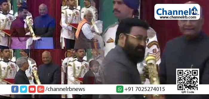 You are currently viewing പത്മ പുരസ്കാരങ്ങൾ സമ്മാനിച്ചു; കേരളത്തിനും അഭിമാന നിമിഷം; മോഹന്‍ലാല്‍ പുരസ്കാരം ഏറ്റുവാങ്ങി