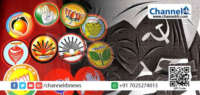 You are currently viewing ഇടതു മുന്നണി തമിഴ്നാട്ടിൽ നേരിടുന്നത് ബി.ജെ.പി നേതൃത്വം നല്‍കുന്ന പാട്ടാളി മക്കള്‍ കക്ഷി, ഡി.എം.ഡി.കെ അണ്ണാ ഡി.എം.കെ കക്ഷികളെ