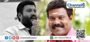 Read more about the article കലാഭവന്‍ മണിയുടെ ഓര്‍മ്മകള്‍ക്ക് മൂന്നു വര്‍ഷം; മരണത്തില്‍ ഇപ്പോഴും തുടരുന്ന ദുരൂഹത