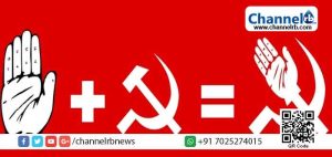 Read more about the article വടകര മണ്ഡലത്തിനുള്ളില്‍ തന്നെ ഇടതുപക്ഷം കോണ്‍ഗ്രസിന് വോട്ട് ചെയ്യേണ്ടി വരുമ്പോള്‍; ഒരേ സ്ഥലത്ത് രണ്ടുരീതിയില്‍ പ്രവര്‍ത്തിക്കേണ്ട ‘വൈരുധ്യാത്മക പ്രതിസന്ധി’യില്‍  പ്രവര്‍ത്തകര്‍