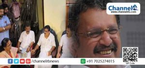 Read more about the article വടകരയിൽ കെ. മുരളീധരൻ്റെ   പ്രചാരണത്തിന് തുടക്കം “സഖാവ് ടി.പി” യുടെ വീട് സന്ദർശിച്ചുകൊണ്ട്; ലക്ഷ്യമാക്കുന്നത് വിജയം തന്നെ