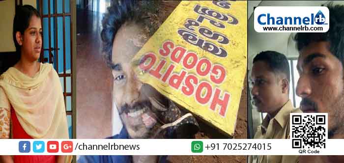 Read more about the article പ്രണയിച്ച പെണ്‍കുട്ടിയെ വിവാഹം കഴിച്ചതിനാൽ കൊല്ലപ്പെട്ട കെവിന്‍, സ്‌നേഹിച്ച പെണ്‍കുട്ടിയെ കത്തിച്ചു കൊന്ന ആദര്‍ശ് ; ‘സ്നേഹമാണഖിലസാരമൂഴിയില്‍’ എന്ന് പാടിയ നാടല്ലേ, ഇവിടെ സ്നേഹത്തിന്‍റെ പേരില്‍ ചോര വീഴുന്നത് ശരിയല്ല