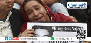 Read more about the article താങ്കള്‍ രാജ്യത്തിന്‍റെ കാവല്‍ക്കാരനാണെങ്കില്‍ പറയൂ, എന്‍റെ മകന്‍ നജീബ് എവിടെ ? മോദിയോട് ചോദ്യവുമായി  ഫാത്തിമ നഫീസ്