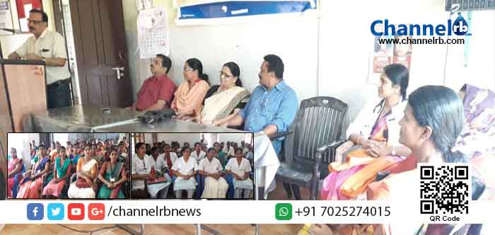 You are currently viewing നീലേശ്വരം താലൂക്ക് ആശുപത്രിയിൽ നടത്തിയ അന്തരാഷ്ട്ര വനിത ദിന പരിപാടി