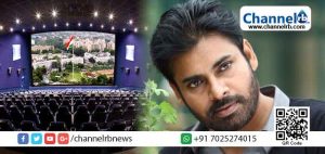 Read more about the article സിനിമാ തിയേറ്ററില്‍ ദേശീയഗാനം മുഴങ്ങുമ്പോള്‍ എഴുന്നേറ്റ് നില്‍ക്കാന്‍ ഇഷ്ടമില്ല: നടന്‍ പവന്‍ കല്യാണ്‍