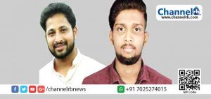 Read more about the article പെരിയ ഇരട്ടക്കൊലപാതക കേസിൽ പോരായ്മകളുണ്ടെന്ന് കോടതി; ഏറെ ലാഘവത്തോടെയാണ് പോലീസ് കുറ്റപത്രം തയ്യാറാക്കിയത്; ജി.ഐ പൈപ്പ് കൊണ്ട് അടിച്ചപ്പോള്‍ മുറിവുണ്ടാകുന്നത് എങ്ങനെ എന്നും കോടതി