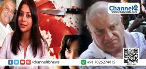 Read more about the article ജയിലില്‍ കിടന്ന് മരിക്കാന്‍ താല്‍പ്പര്യമില്ല, അതുകൊണ്ട് ജാമ്യം അനുവദിക്കണം: ആവശ്യവുമായി ഷീന ബോറ കൊലക്കേസ് പ്രതി പീറ്റര്‍ മുഖര്‍ജി