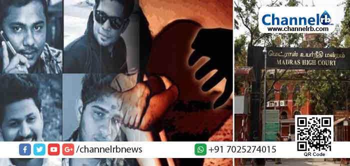 You are currently viewing 200ഓളം പെണ്‍കുട്ടികളെ ബലാത്സംഗം ചെയ്ത കേസില്‍ പരാതി നല്‍കിയ പെണ്‍കുട്ടിയുടെ പേര് വെളിപ്പെടുത്തി;  തമിഴ്‌നാട് സര്‍ക്കാര്‍ 25ലക്ഷം നഷ്ടപരിഹാരം നല്‍കണമെന്ന് മദ്രാസ് ഹൈക്കോടതി