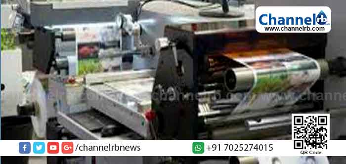 You are currently viewing അനധികൃത പോസ്റ്ററുകള്‍: കര്‍ശന നടപടി സ്വീകരിക്കുമെന്ന് ജില്ലാ കളക്ടര്‍