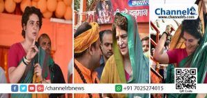 Read more about the article വീട്ടില്‍ നിന്നും രാഷ്ട്രീയത്തിലേക്ക് ഇറങ്ങിയത് ഭരണഘടനയും രാജ്യവും അപകടത്തിലാവുന്നത് കണ്ടാണ്; പറയുന്നത് പ്രിയങ്കാ ഗാന്ധി