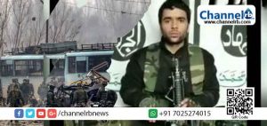 Read more about the article പുല്‍വാമയിലെ ഭീകരാക്രമണം ആസൂത്രണം ചെയ്തത് 23 വയസുള്ള ജെയ്‌ഷെ മുഹമ്മദ് കമാന്‍ഡര്‍ മുദാസിര്‍ അഹമ്മദ് ഖാന്‍