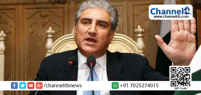 You are currently viewing വിവാദ പ്രസ്താവനയുമായി പാക്ക് വിദേശകാര്യ മന്ത്രി ഷാ മുഹമ്മദ് ഖുറേഷി