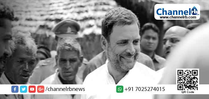 You are currently viewing രാഹുല്‍ഗാന്ധി വയനാട്ടില്‍ മത്സരിക്കുന്ന കാര്യത്തില്‍ തീരുമാനം നാളെ; മുല്ലപ്പള്ളിയുടെ ഇന്നത്തെ വാര്‍ത്താസമ്മേളനം റദ്ദാക്കി