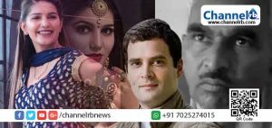 Read more about the article സോണിയ ഇറ്റലിയിലെ ഡാന്‍സുകാരി; രാഹുല്‍ അച്ഛന്‍റെ മാതൃക പിന്തുടര്‍ന്ന് സപ്നയെ സ്വന്തമാക്കണം; സോണിയയും നടി സപ്‌നയെയും അധിക്ഷേപിച്ച് ബി.ജെ.പി എം.എല്‍.എ