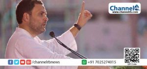 Read more about the article രാജ്യത്തെ പാവപ്പെട്ടവര്‍ക്ക് മാസം 12000 രൂപ വരുമാനം ഉറപ്പുവരുത്തും; മിനിമം വരുമാന പദ്ധതിയുമായി വരുന്ന കോണ്‍ഗ്രസ് പ്രകടന പത്രിക നല്‍കുന്ന പ്രതീക്ഷകള്‍