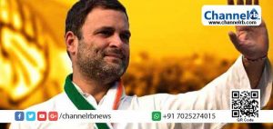 Read more about the article കേരളത്തിന്‍റെ ആവശ്യം സ്വീകരിച്ചു; രാഹുല്‍ ഗാന്ധി വയനാട്ടില്‍ മത്സരിക്കും