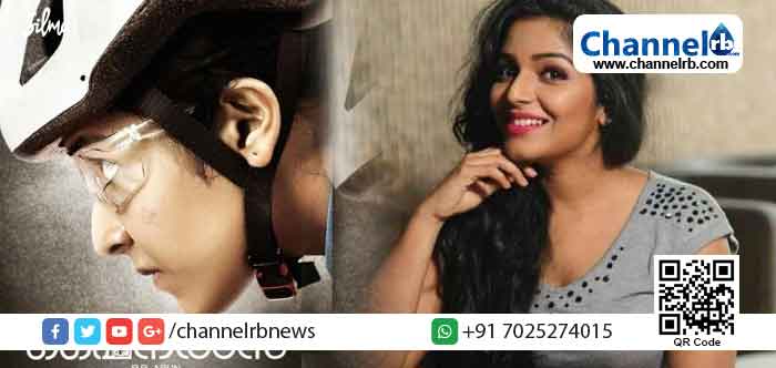 You are currently viewing ഒളിംപിക്സിനായി തയാറെടുത്ത് രജിഷ; ‘ഫൈനൽസ്’ ഫസ്റ്റ്ലുക്ക് പോസ്റ്റർ പുറത്തിറങ്ങി