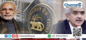 Read more about the article ആര്‍.ബി.ഐ ഗവര്‍ണറായി ശക്തികാന്ത ദാസിനെ നിയമിച്ചതിന്‍റെ വിശദാംശങ്ങള്‍ ആവശ്യപ്പെട്ട് മാധ്യമപ്രവര്‍ത്തന്‍റെ ആര്‍.ടി.ഐ; തരില്ലെന്ന് കേന്ദ്ര സര്‍ക്കാരിന്‍റെ മറുപടി