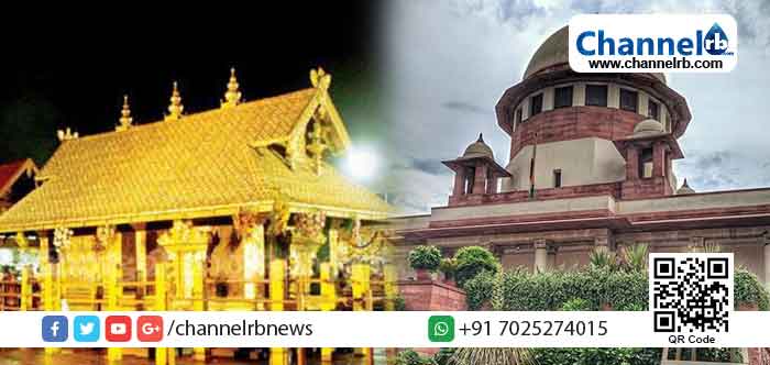 Read more about the article ‘വാട്ട് എ നോണ്‍ സെന്‍സ്’; ഒറ്റ മറുപടിയില്‍ ശബരിമലയുമായി ബന്ധപ്പെട്ട ആര്‍.വി ബാബുവിന്‍റെ ഹര്‍ജി സുപ്രീം കോടതി തള്ളി