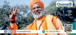 Read more about the article മോഡി പാര്‍ലമെന്റില്‍ തിരിച്ച് വന്നാൽ രാജ്യത്ത് ഇനിയൊരു തെരഞ്ഞെടുപ്പ് ഉണ്ടാവില്ല: ബി.ജെ.പി എം.പി  സാക്ഷി മഹാരാജ്