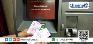 Read more about the article എ.ടി.എം കാര്‍ഡ് ഇല്ലാതെയും ഇനിമുതല്‍ എ.ടി.എമ്മില്‍ നിന്നും പണം പിന്‍വലിക്കാം; എങ്ങിനെ എന്നറിയാം