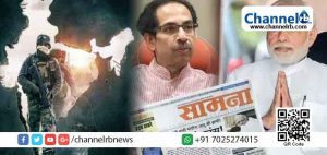 Read more about the article പുല്‍വാമ ഭീകരാക്രമണത്തിന് ഇന്ത്യ നടത്തിയ  വ്യോമാക്രമണത്തില്‍ എത്ര പേര്‍ കൊല്ലപ്പെട്ടുവെന്ന് അറിയാന്‍ ജനങ്ങള്‍ക്ക് അവകാശമുണ്ട്: കേന്ദ്രസര്‍ക്കാരിനോട് ശിവസേന