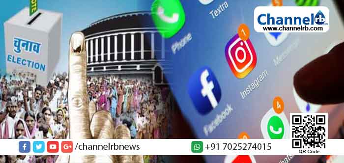 You are currently viewing ലോക്‌സഭാ തെരഞ്ഞെടുപ്പ്; സോഷ്യല്‍ മീഡിയയ്ക്ക് പുതിയ പെരുമാറ്റ ചട്ടം കൊണ്ടുവരുന്നു; മാനദണ്ഡങ്ങള്‍ തയ്യാറാക്കാന്‍ കമ്പനികളോട് തെരഞ്ഞെടുപ്പ് കമ്മീഷന്‍