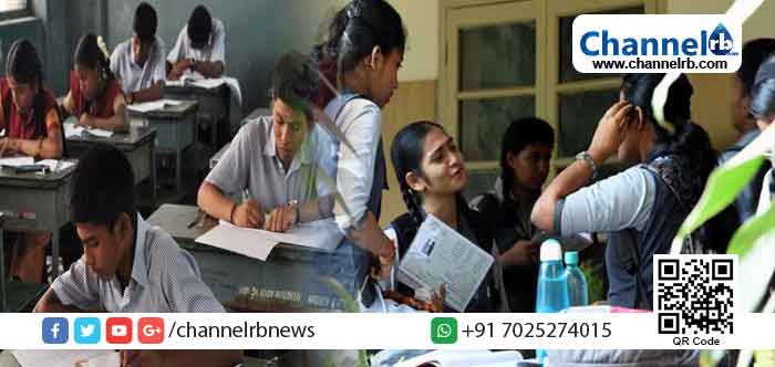 You are currently viewing സംസ്ഥാനത്ത് എസ്‌.എസ്‌.എല്‍.സി പരീക്ഷകള്‍ ഇന്ന് തുടങ്ങും; എഴുതുന്നത് 4,35,142 കുട്ടികള്‍