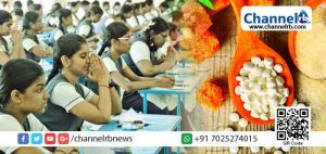 Read more about the article പരീക്ഷാഹാളുകളിൽ ഇൻസുലിൻ ഉപകരണങ്ങളും മിഠായിയും ഉപയോഗിക്കാം; നിർദേശവുമായി പൊതുവിദ്യാഭ്യാസ വകുപ്പ്