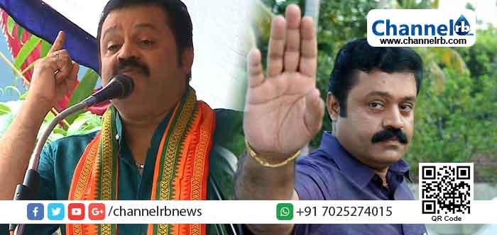 You are currently viewing തെരഞ്ഞെടുപ്പില്‍ മത്സരിക്കാന്‍ ബി.ജെ.പിയുടെ സമ്മര്‍ദ്ദം; പ്രതികരിക്കാതെ സുരേഷ്ഗോപി