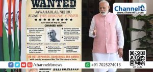 Read more about the article നെഹ്രുവിനെ പിടികൂടുന്നവര്‍ക്ക്  നരേന്ദ്രമോദി എഴുതിയ ‘എക്‌സാം വാരിയേഴ്‌സി’ന്‍റെ ഒരു കോപ്പിപുരസ്ക്കാരം; വേറിട്ട  തലക്കെട്ടുമായി ബി.ജെ.പിക്കെതിരെ ‘ദ ടെലഗ്രാഫ്’