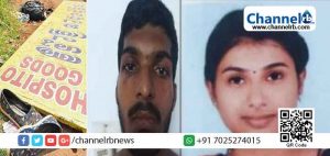 Read more about the article തിരുവല്ലയില്‍ യുവാവ് പെട്രോള്‍ ഒഴിച്ച് തീ കൊളുത്തിയ പെണ്‍കുട്ടി മരിച്ചു