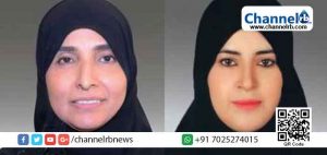 Read more about the article യു.എ.ഇയുടെ നീതിന്യായ വ്യവസ്ഥയില്‍ ഫെഡറല്‍ കോടതി തലത്തില്‍ ആദ്യമായി വനിതാ ജഡ്ജിമാരെ നിയമിച്ചു