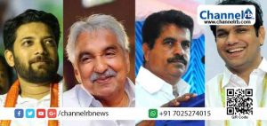 Read more about the article ഹൈബി ഈഡന്‍, ഷാഫി അടക്കം നാല് എം.എല്‍.എമാര്‍ കോണ്‍ഗ്രസ് സാധ്യതാപട്ടികയില്‍; കെ.സി വേണുഗോപാലും മുല്ലപ്പള്ളിയും മത്സരിക്കണമെന്ന് പൊതുവികാരം