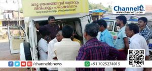 Read more about the article വോട്ടര്‍മാര്‍ക്ക് വിവിപാറ്റിനെ പരിചയപ്പെടുത്താന്‍ വോട്ട് വണ്ടിയും