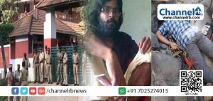 Read more about the article വയനാട്ടിലെ മാവോയിസ്റ്റ് ഏറ്റുമുട്ടല്‍: ആദ്യം വെടിവച്ചത് പോലീസ് എന്ന വെളിപ്പെടുത്തലുമായി റിസോര്‍ട്ട് ജീവനക്കാര്‍